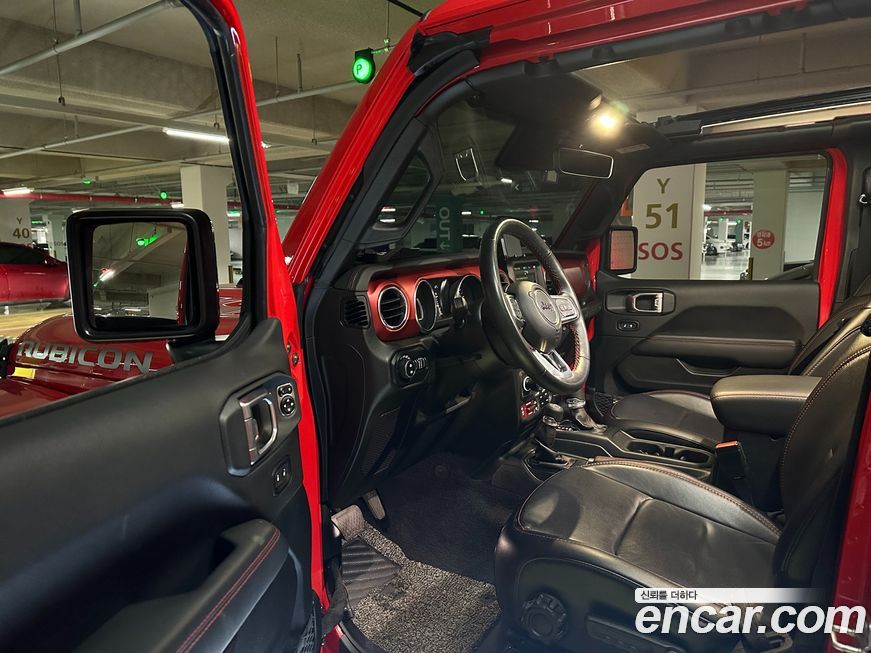 Jeep Wrangler 2021