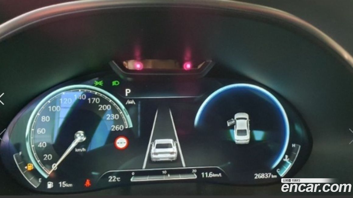 Genesis G80 2022