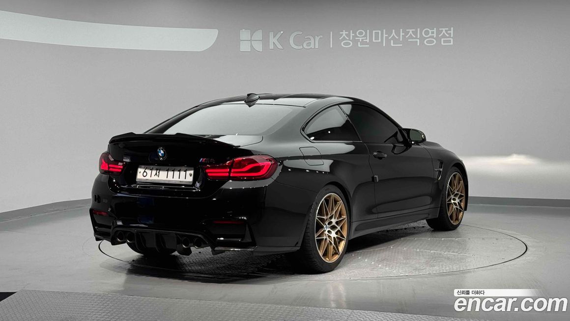 BMW M4 2016