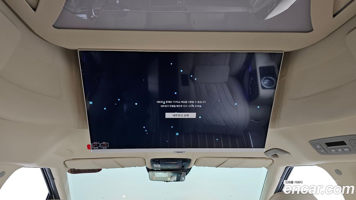 Kia Canival 2025
