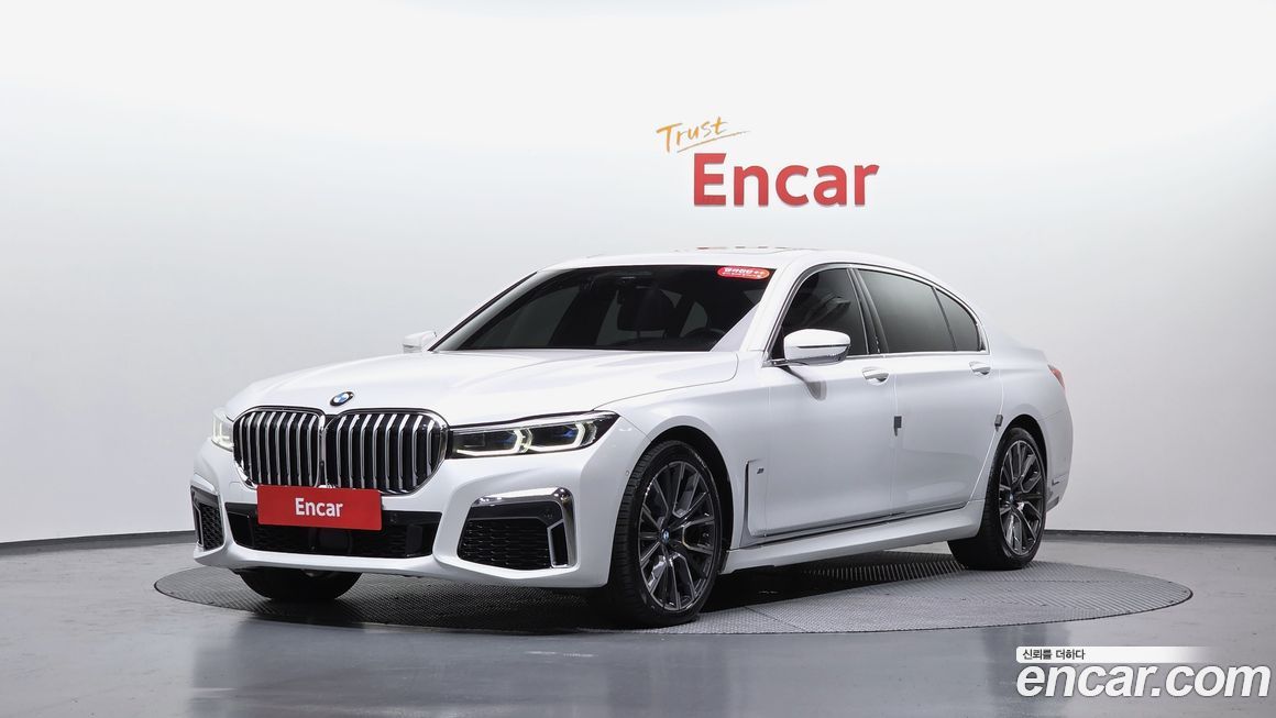 BMW 7-Series 2022