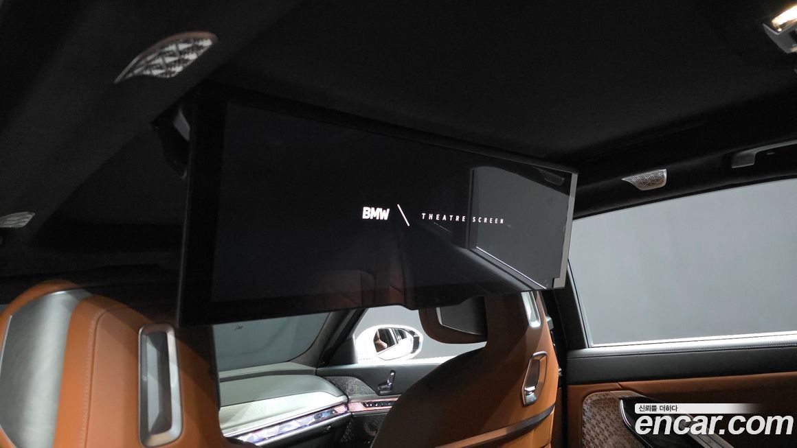 BMW 7-Series 2025
