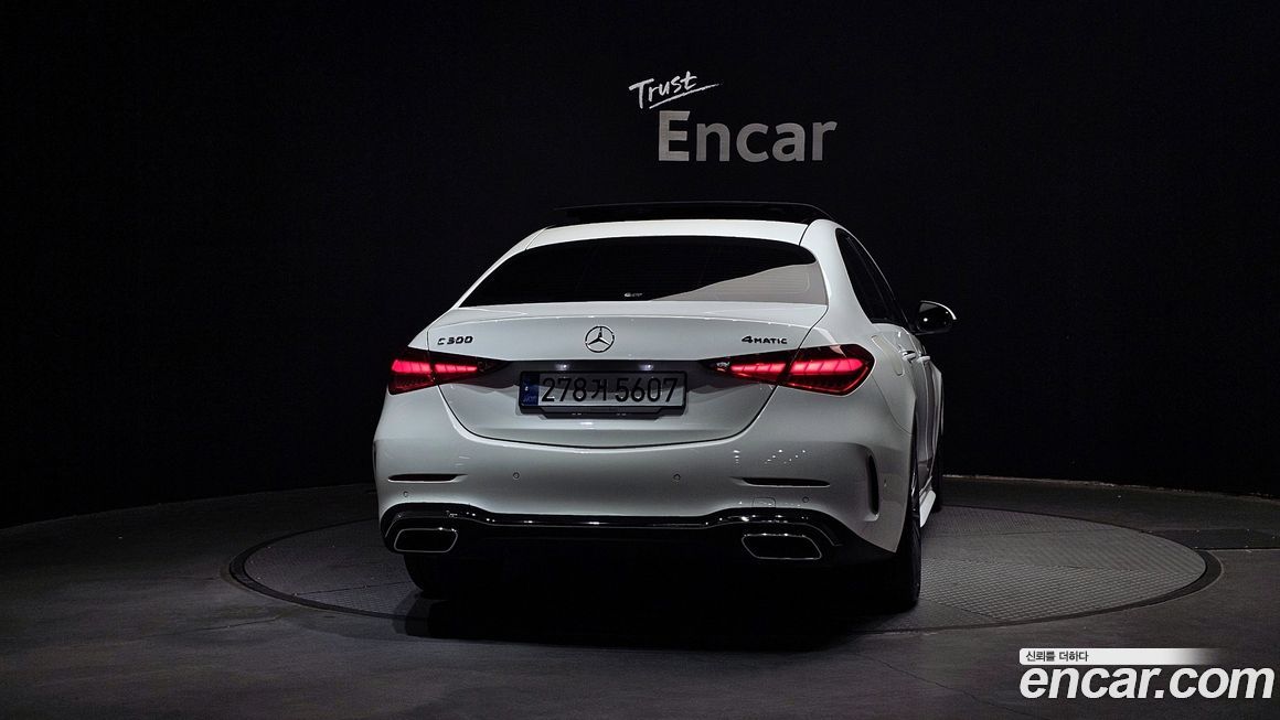 Mercedes-Benz C-Class 2023