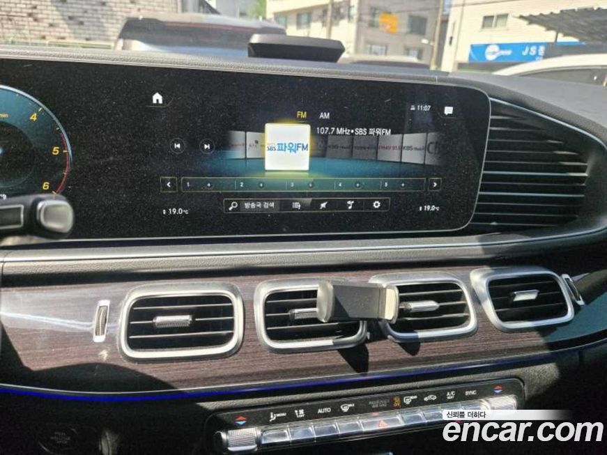 Mercedes-Benz GLE-Class 2022