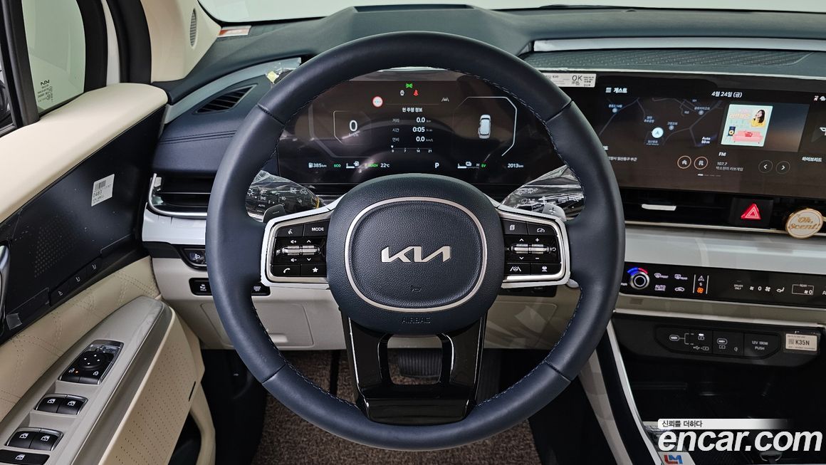 Kia Canival 2025