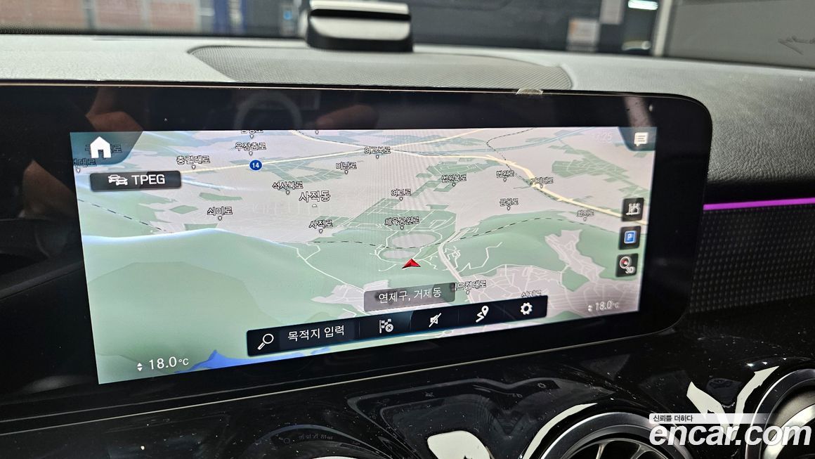 Mercedes-Benz GLB-Class 2022