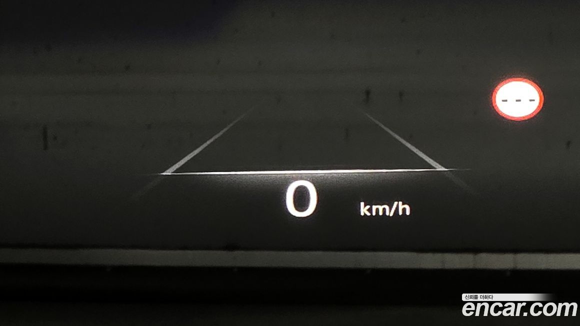 Genesis G80 2023