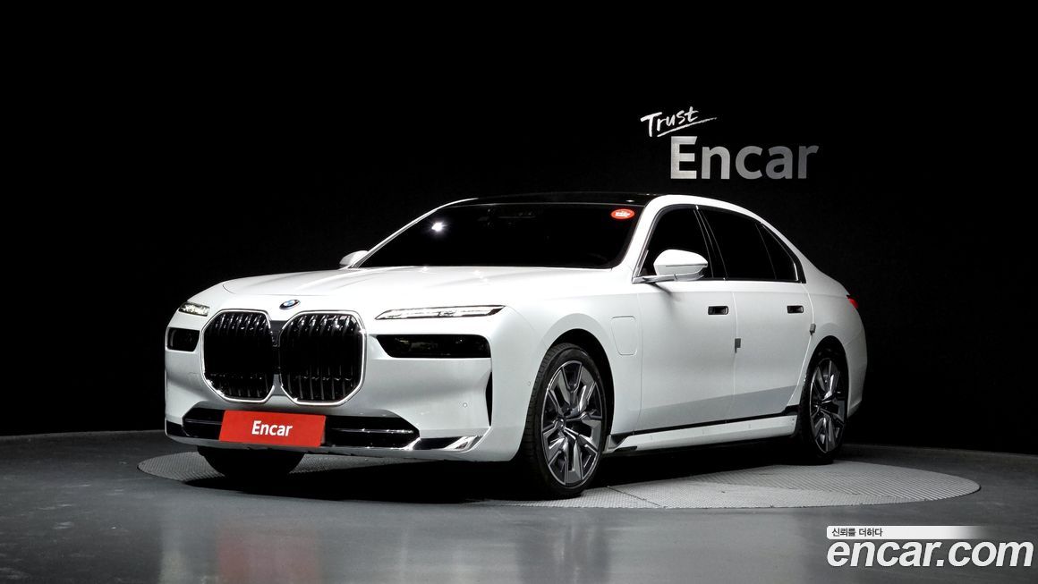 BMW 7-Series 2025