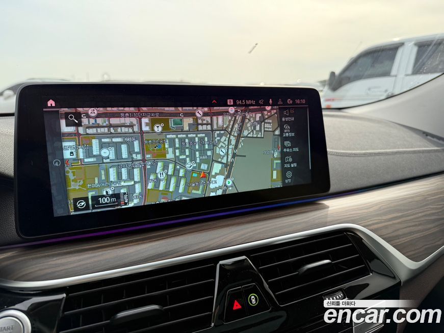 BMW Gran Turismo 2023