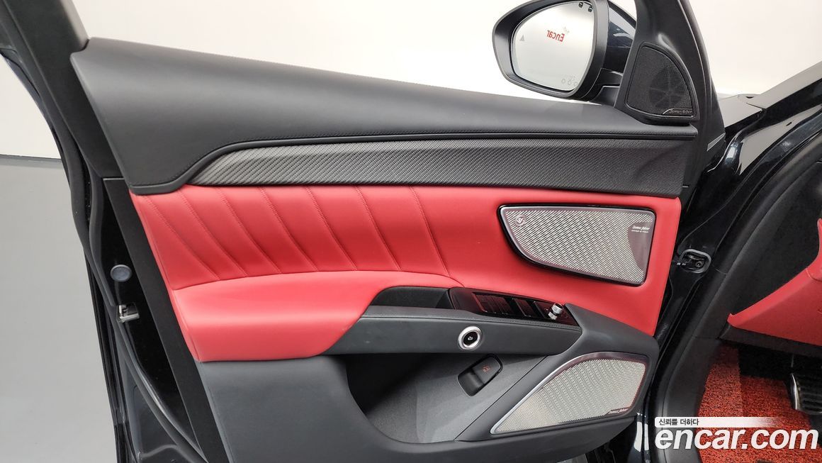 Maserati Grecale 2023