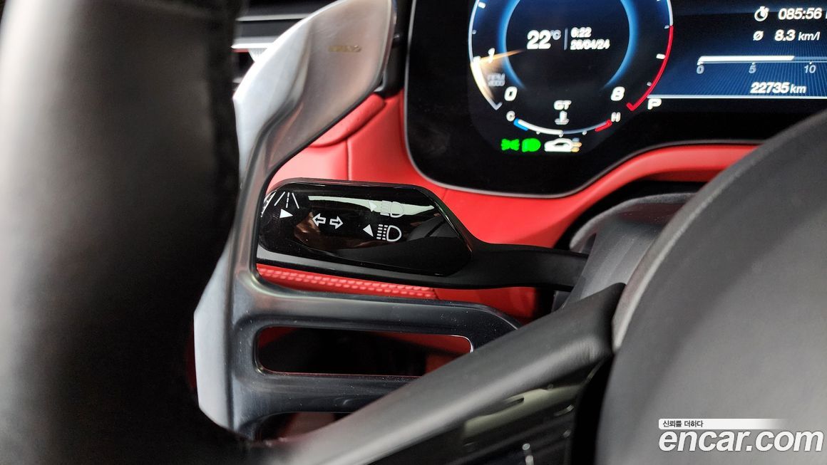 Maserati Grecale 2023