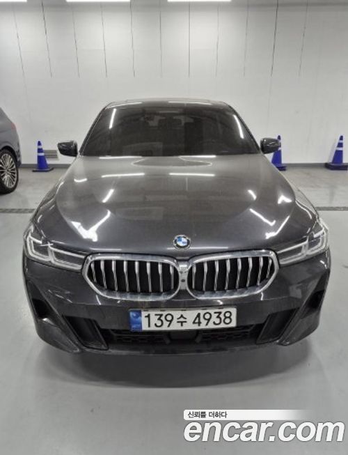 BMW Gran Turismo 2023