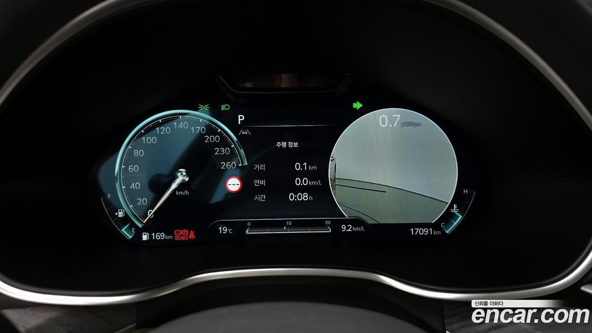 Genesis G80 2023