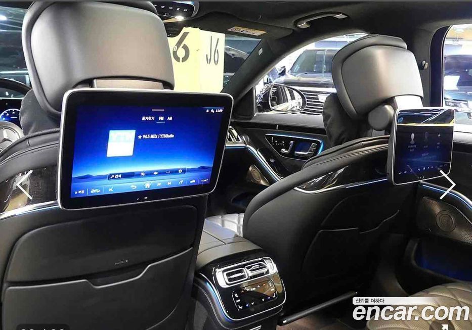 Mercedes-Benz S-Class 2021