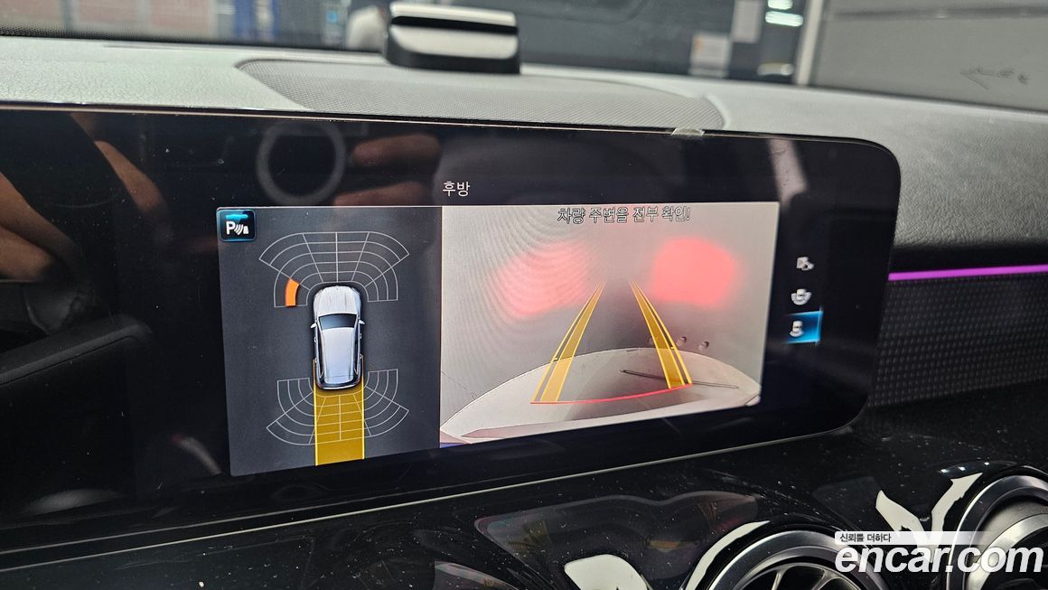 Mercedes-Benz GLB-Class 2022