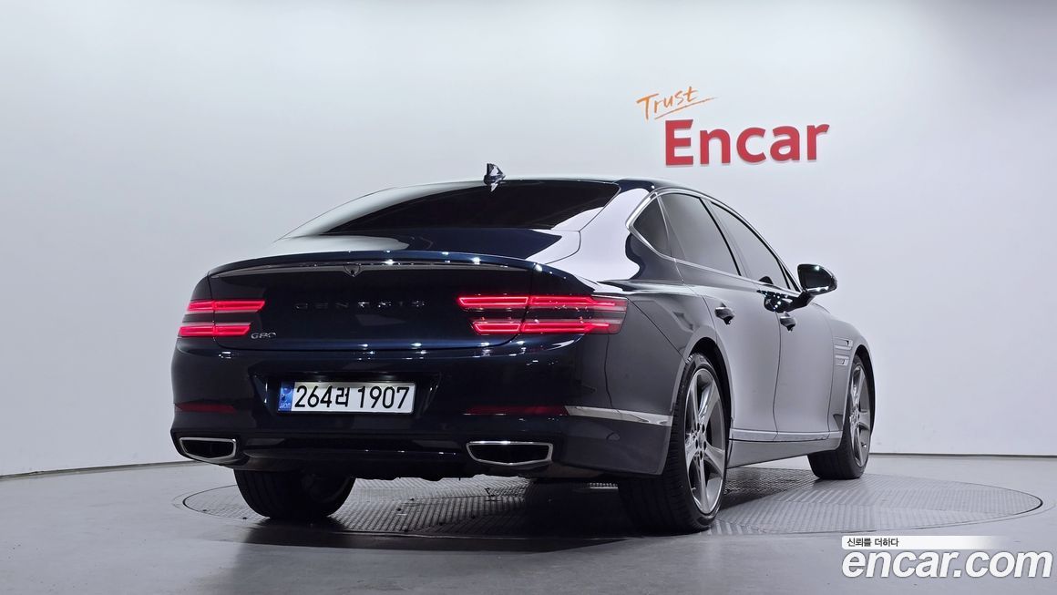Genesis G80 2023