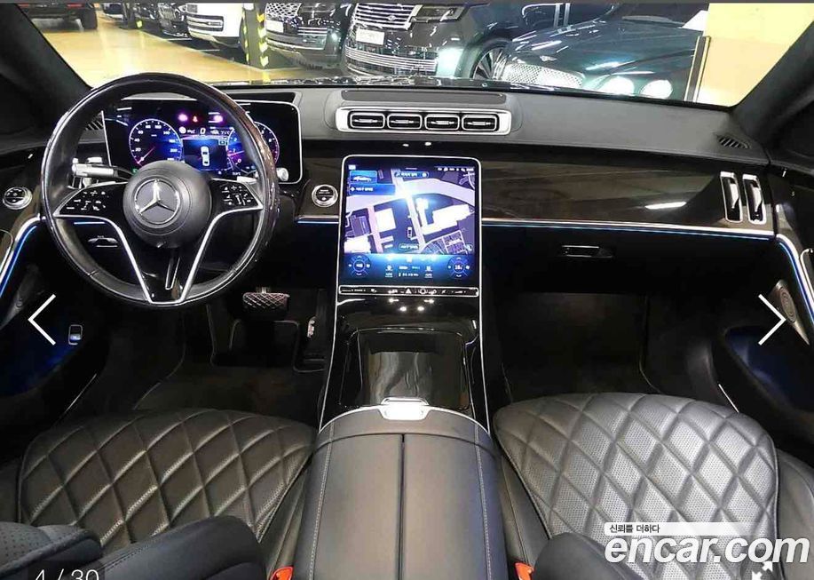 Mercedes-Benz S-Class 2021