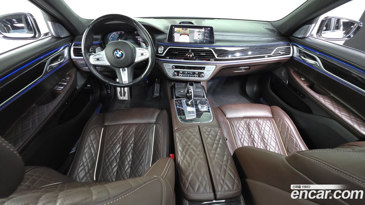 BMW 7-Series 2022