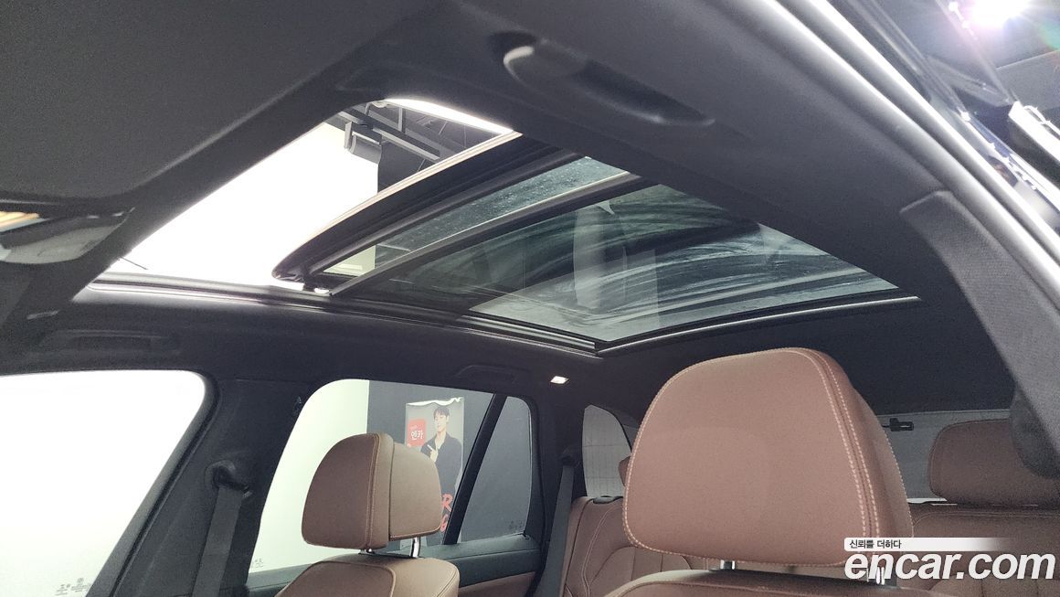 BMW X5 2021