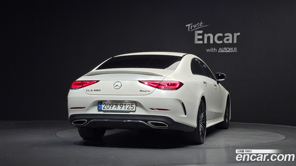 Mercedes-Benz CLS-Class 2022