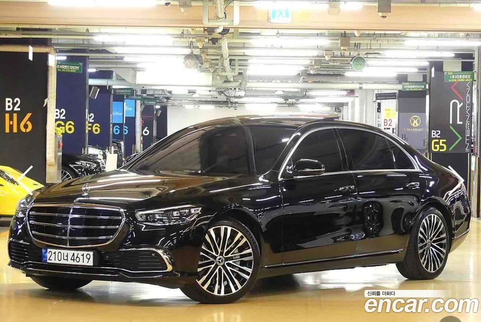 Mercedes-Benz S-Class 2021