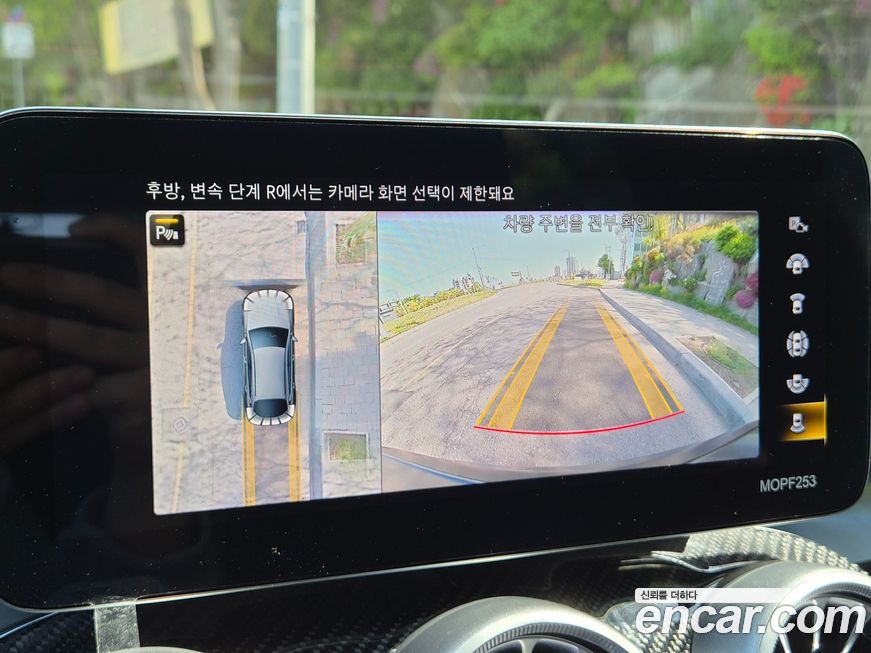 Mercedes-Benz GLC-Class 2022