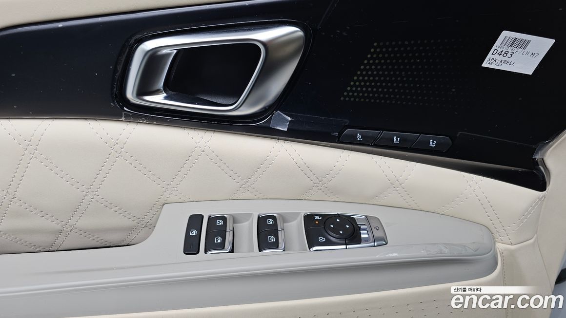 Kia Canival 2025