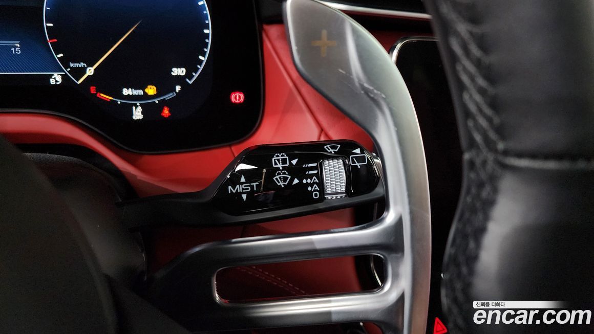 Maserati Grecale 2023