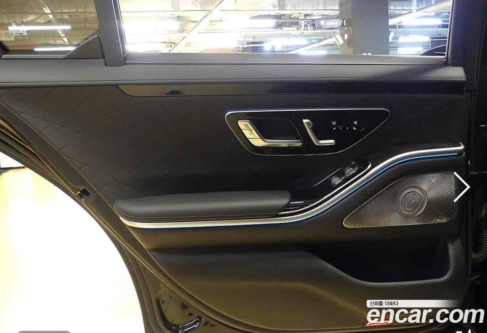 Mercedes-Benz S-Class 2021