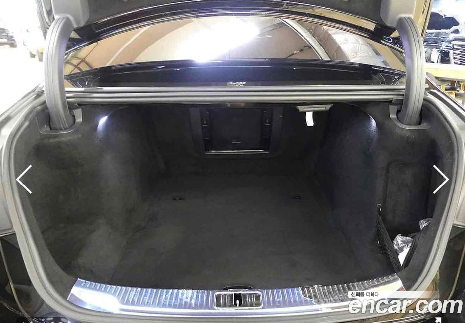 Mercedes-Benz S-Class 2021