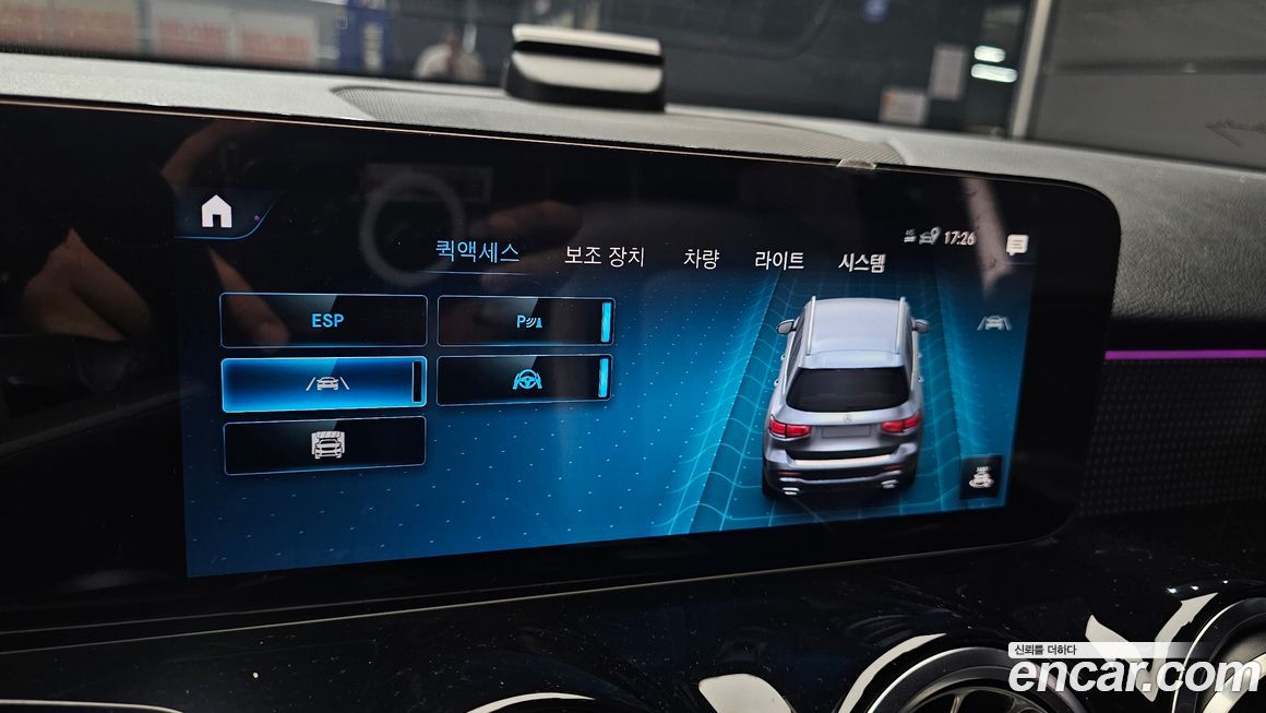 Mercedes-Benz GLB-Class 2022