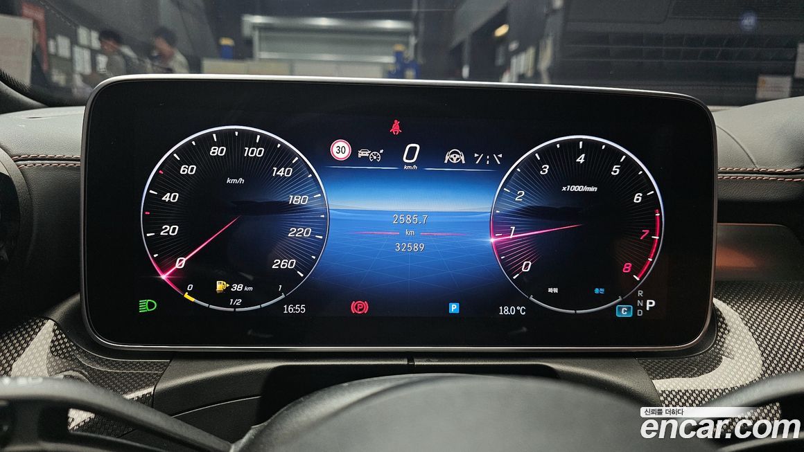 Mercedes-Benz C-Class 2023