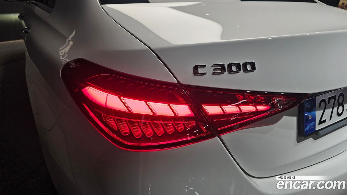 Mercedes-Benz C-Class 2023