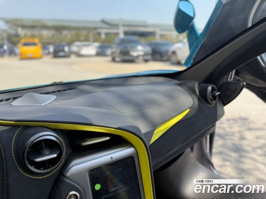 Mclaren 750S 2024