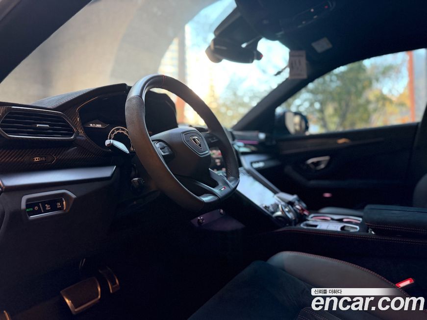Lamborghini Urus 2023