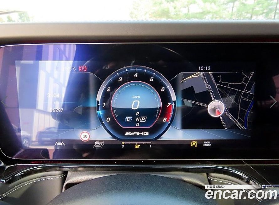 Mercedes-Benz G-Class 2022