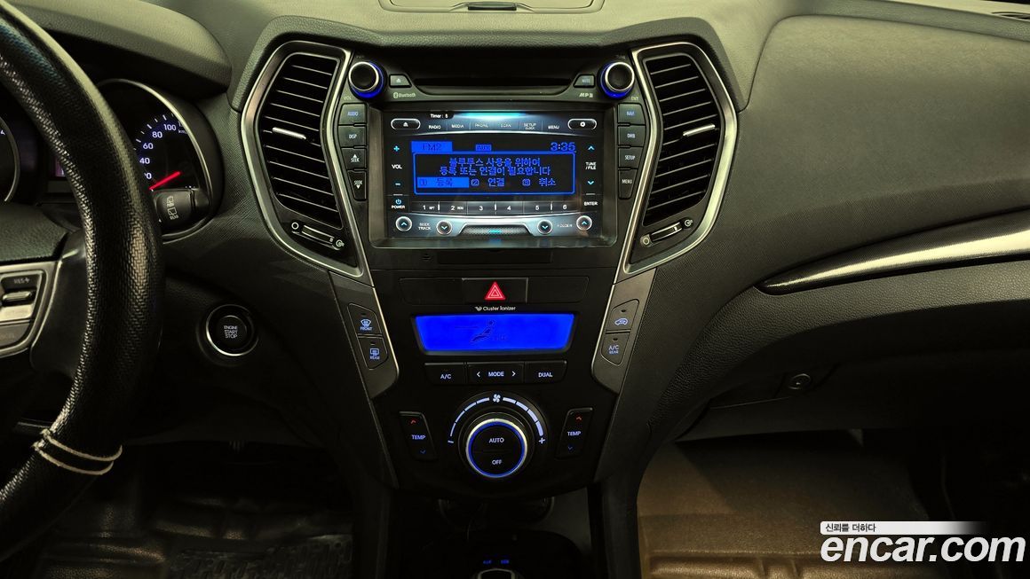 Hyundai Santafe 2015