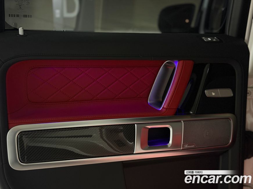 Mercedes-Benz G-Class 2021