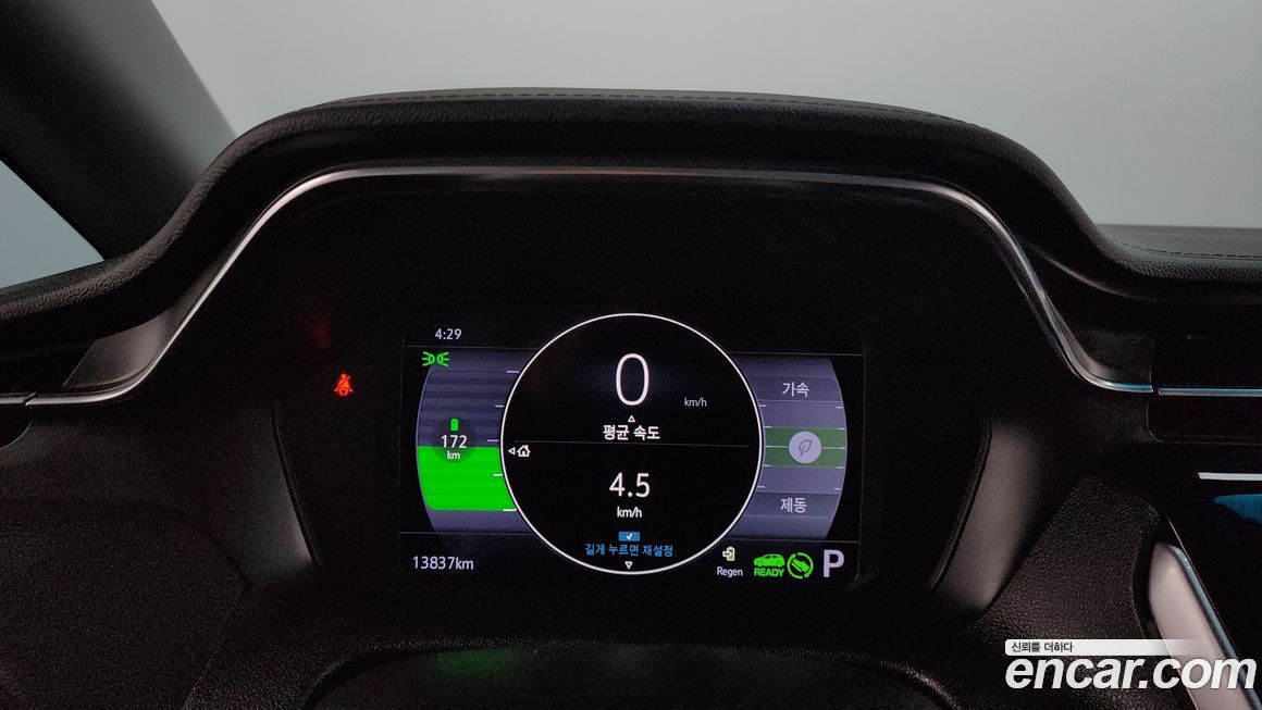 ChevroletGMDaewoo Bolt EV 2022