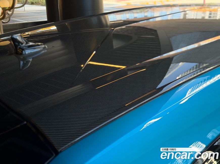 Lamborghini Urus 2023