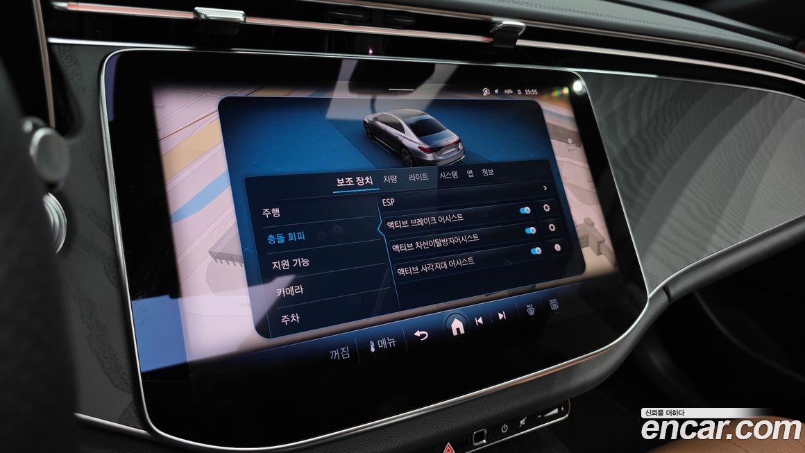 Mercedes-Benz E-Class 2026