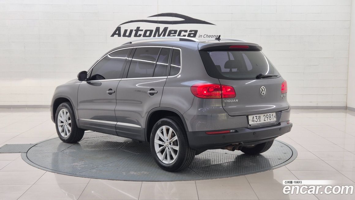 Volkswagen Tiguan 2015
