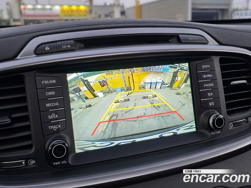 Kia Sorento 2017