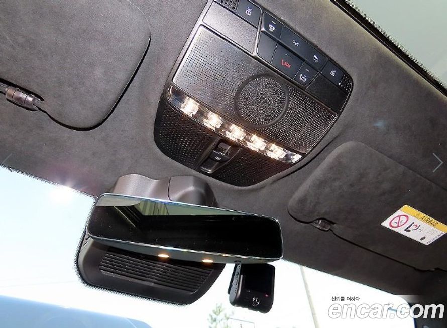 Mercedes-Benz G-Class 2022