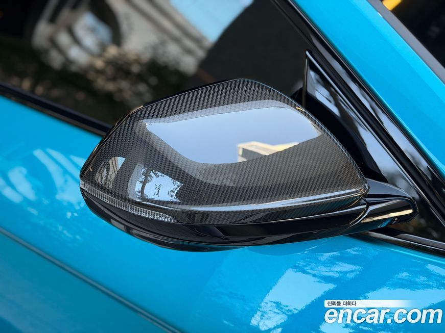 Lamborghini Urus 2023