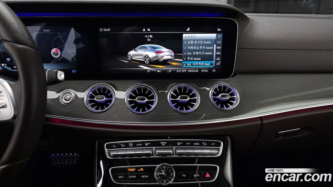 Mercedes-Benz CLS-Class 2019