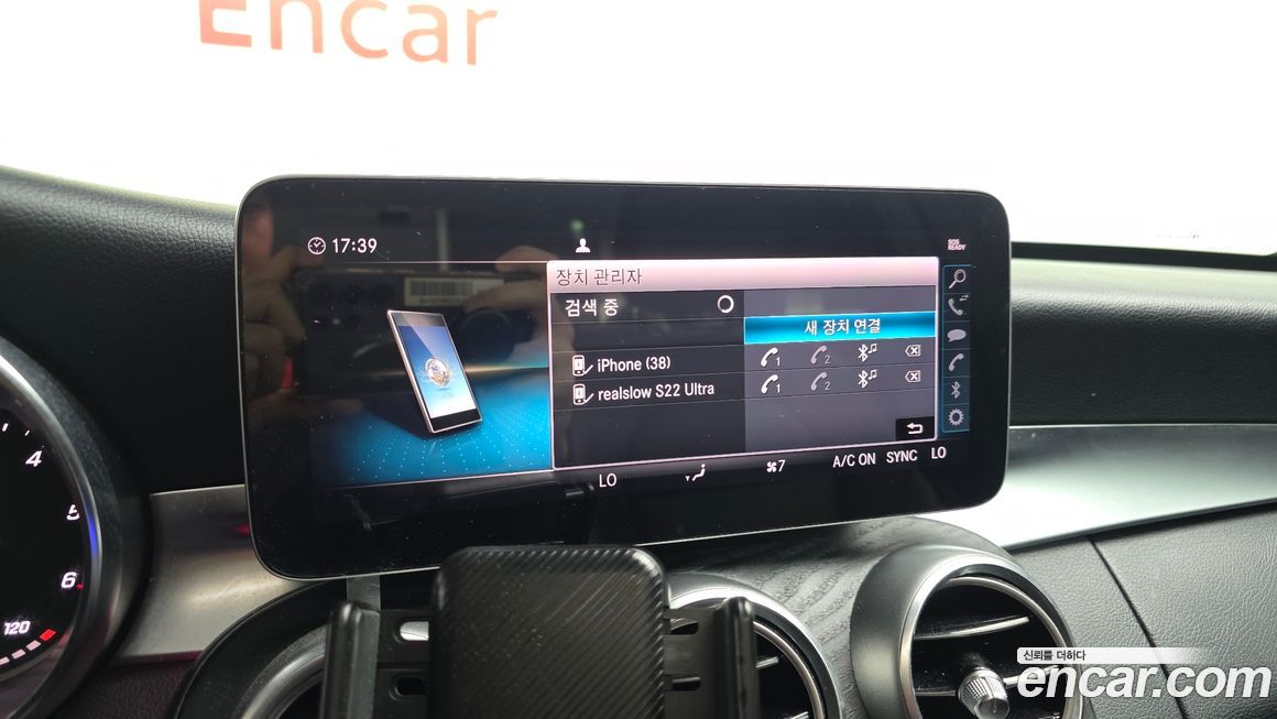 Mercedes-Benz C-Class 2019