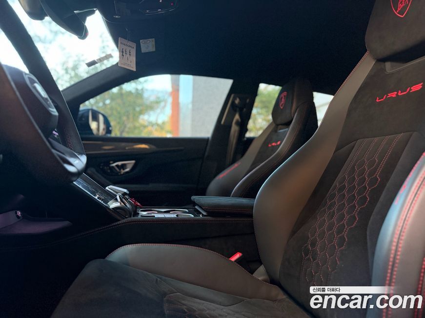 Lamborghini Urus 2023