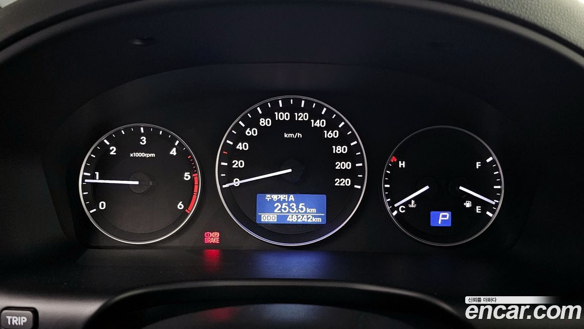 Hyundai Starex 2020