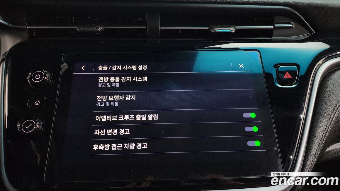 ChevroletGMDaewoo Bolt EV 2022